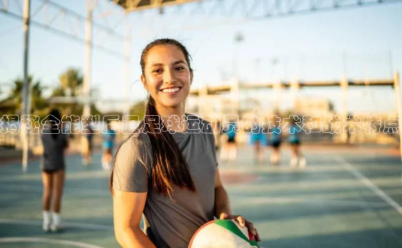 人人体育app官方版挪威主权基金