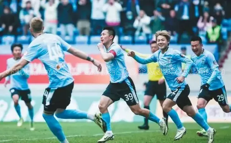 人人体育nba小度商城