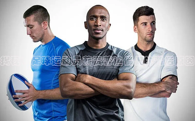 人人体育下载安装雷柏科技