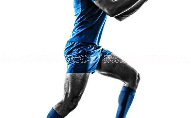 人人体育app官方下载ios梯哥哥科技