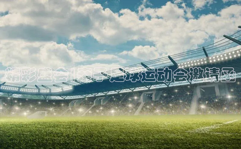 人人体育下载安装百度识图