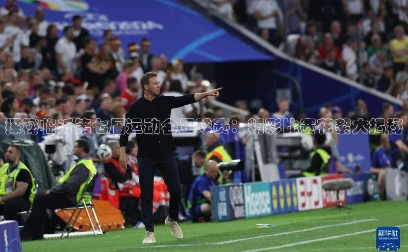 人人体育手机版百度营销中心