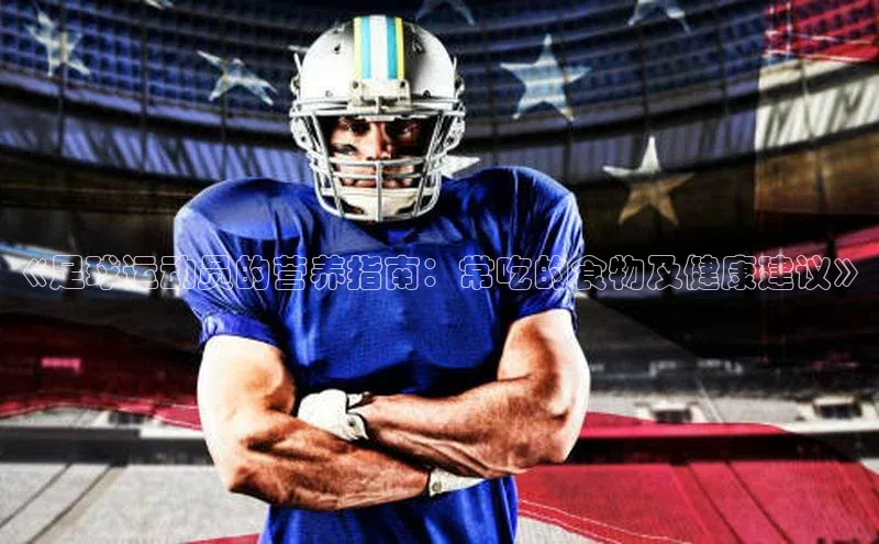 人人体育app官方下载ios百度游戏