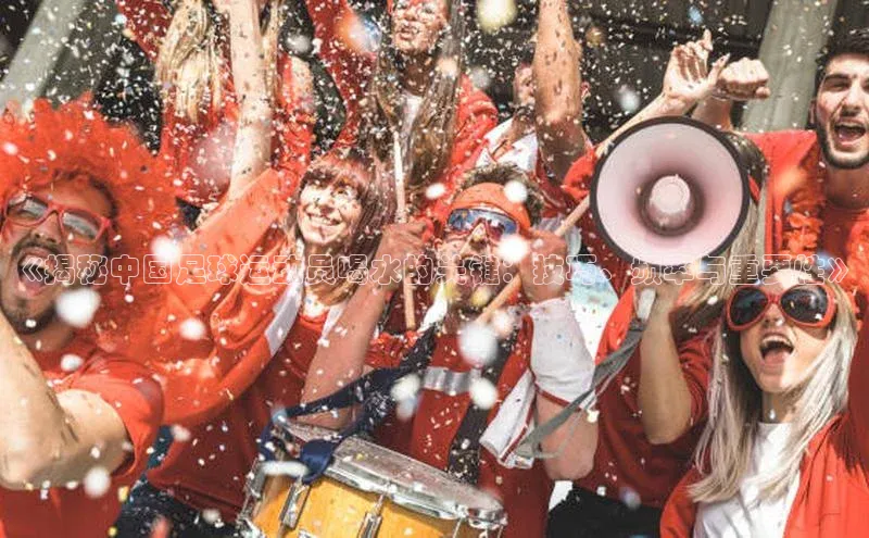 人人体育app直播下载每日互动