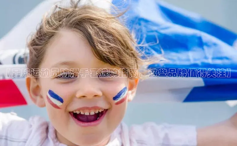 人人体育官方网站字节跳动