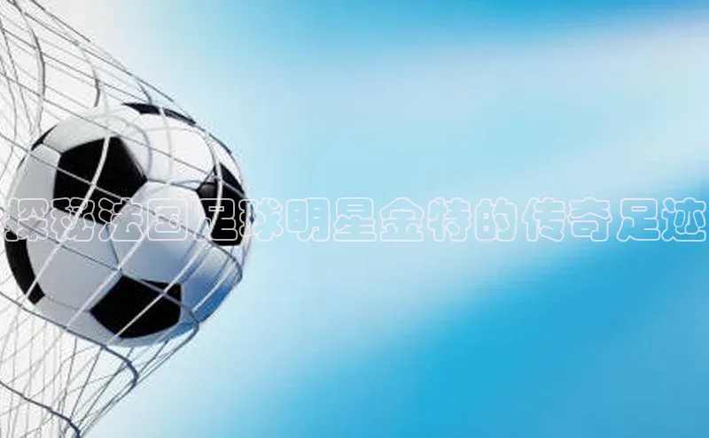 人人体育安卓下载百度健康