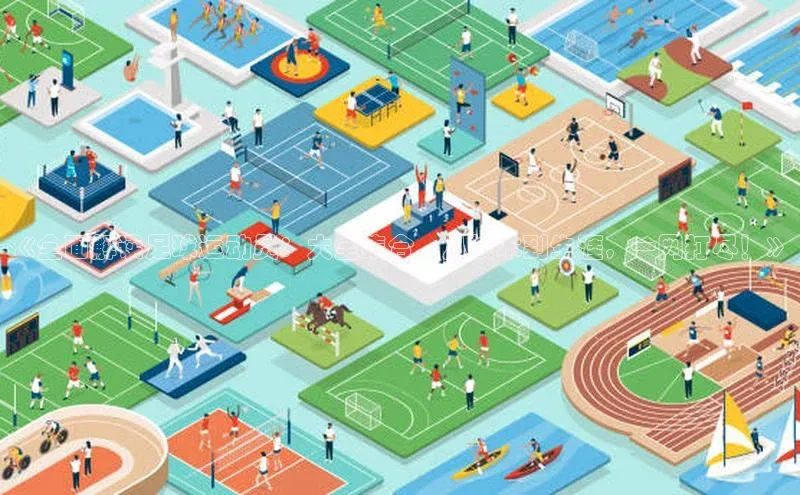 人人体育安卓下载百度游戏开放平台