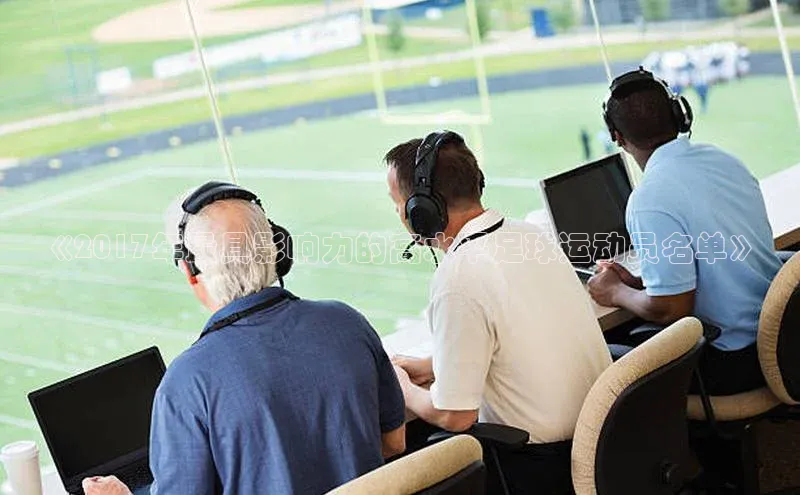 人人体育app官方版百度Apollo