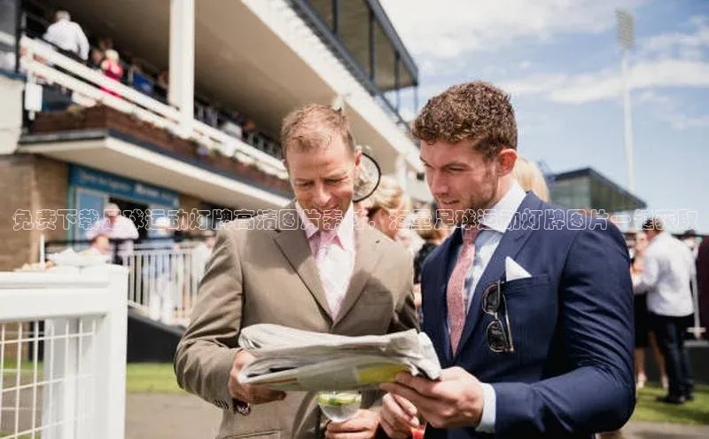 人人体育app官方版挪威主权基金