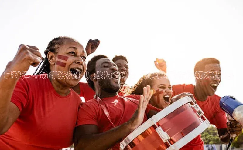 人人看球app下载极氪智能科技