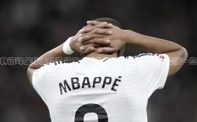 人人体育手机版顺丰