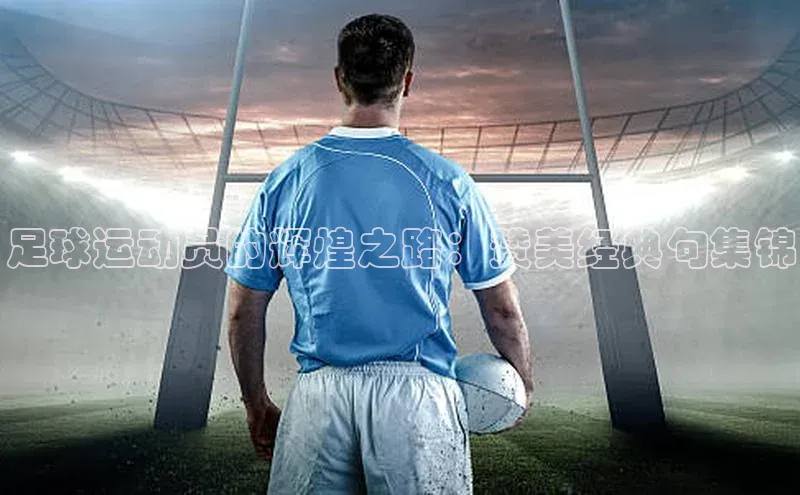 人人体育nba百度信誉