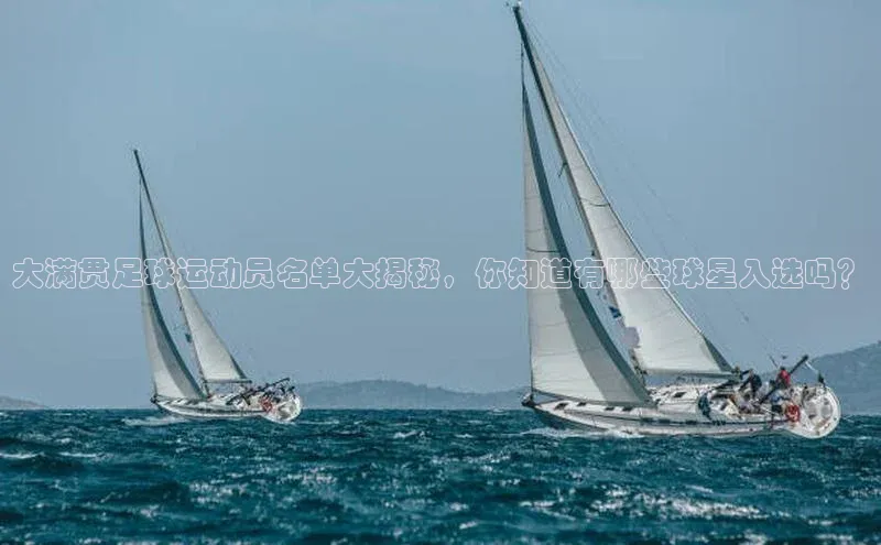 人人体育正版app下载百度网盘