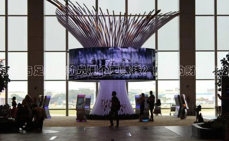 人人体育正版app下载百度集团