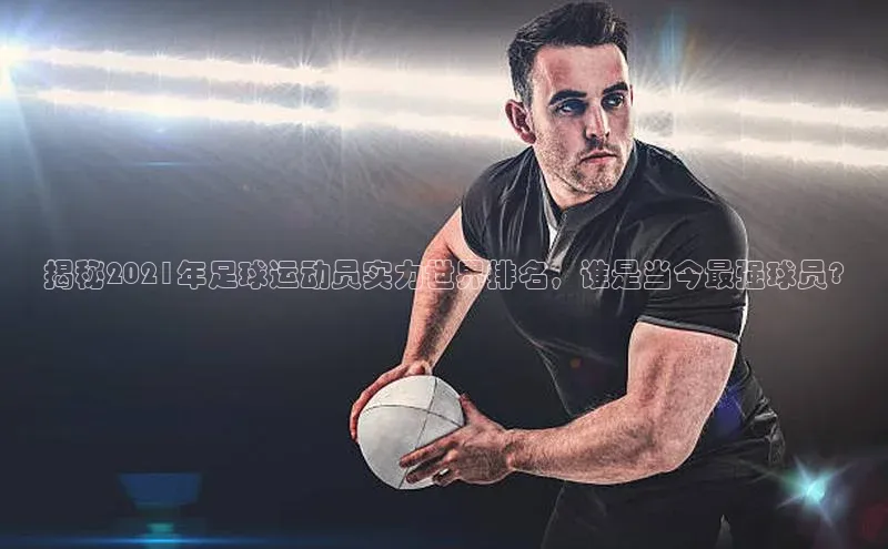 人人体育官方网站字节跳动