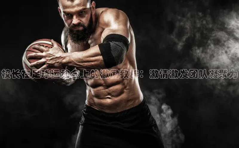 人人体育app官方版挪威主权基金