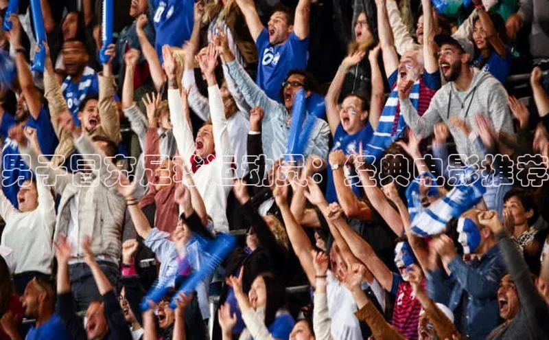 人人体育nba小度商城