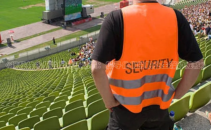 人人体育app安卓版中文在线