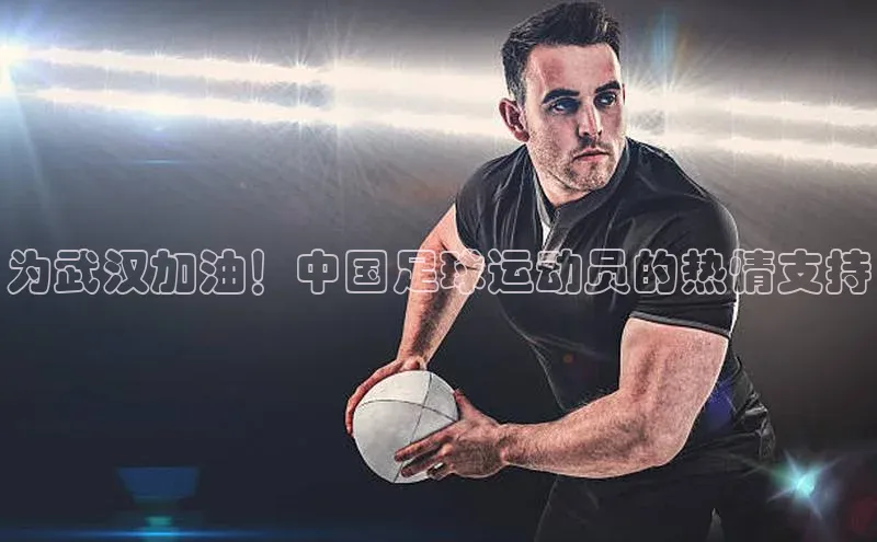 人人体育下载安装百度识图