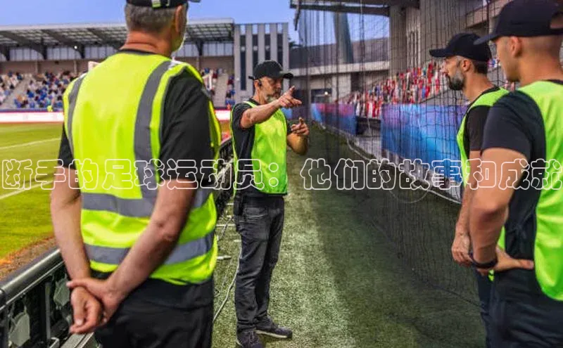 人人体育app官方版知乎