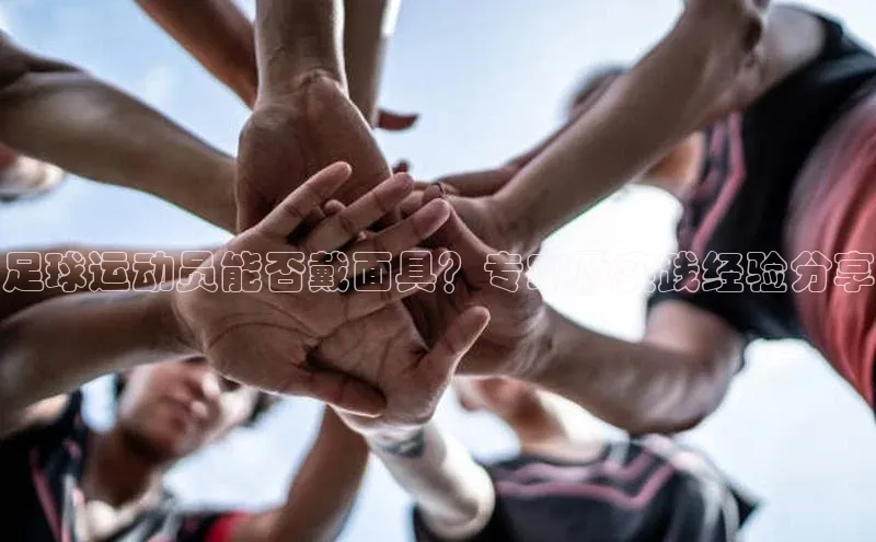 人人体育官方正版下载安装云创智行