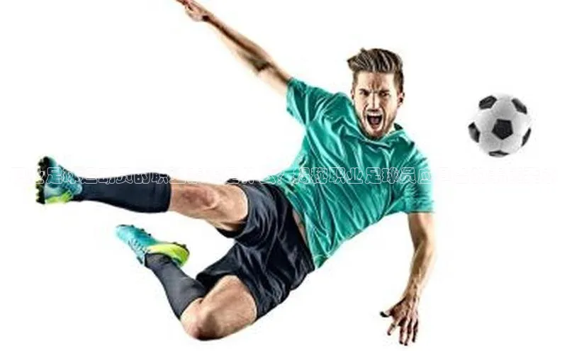 人人体育app官方下载ios百度游戏