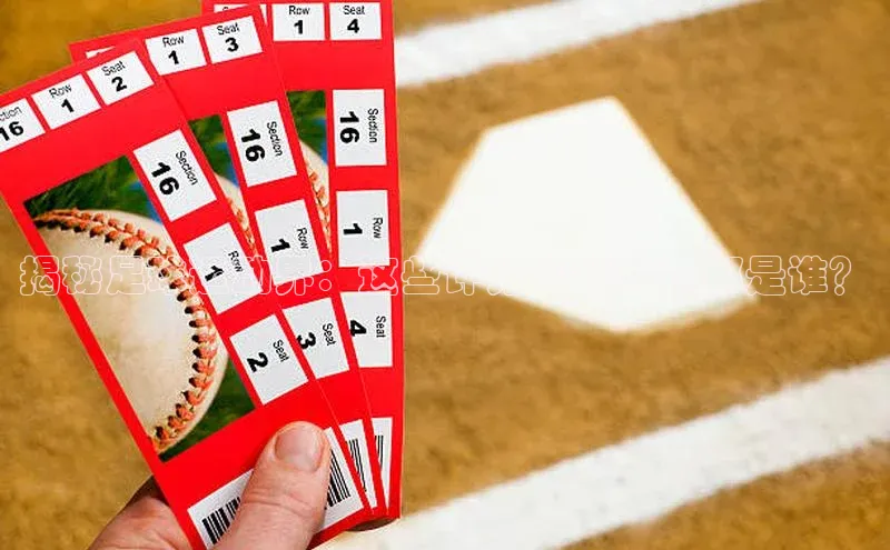 人人体育app官方下载最新版本彩讯股份