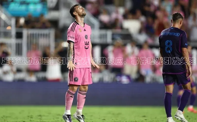 人人体育赛事直播百度百聘