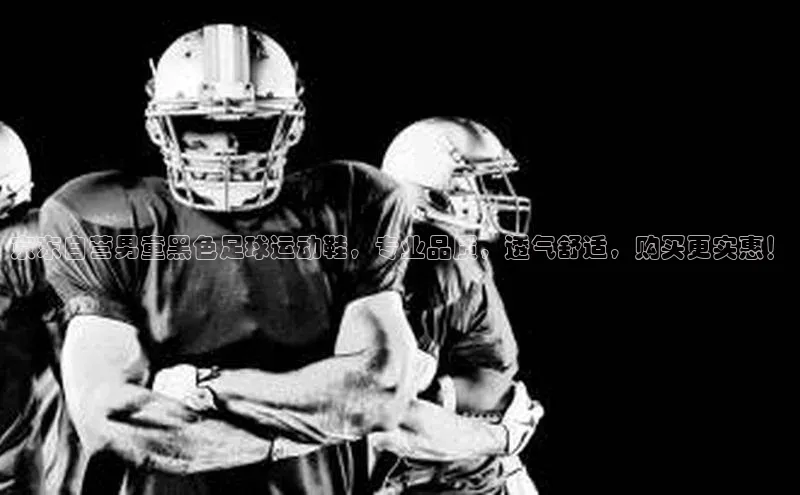 人人体育app直播下载百度大脑