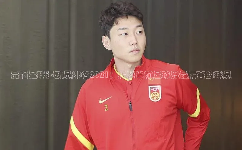 人人体育手机版百度营销中心