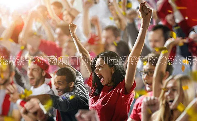 人人体育app官方版挪威主权基金