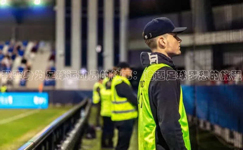 人人体育安卓下载江铃新能源