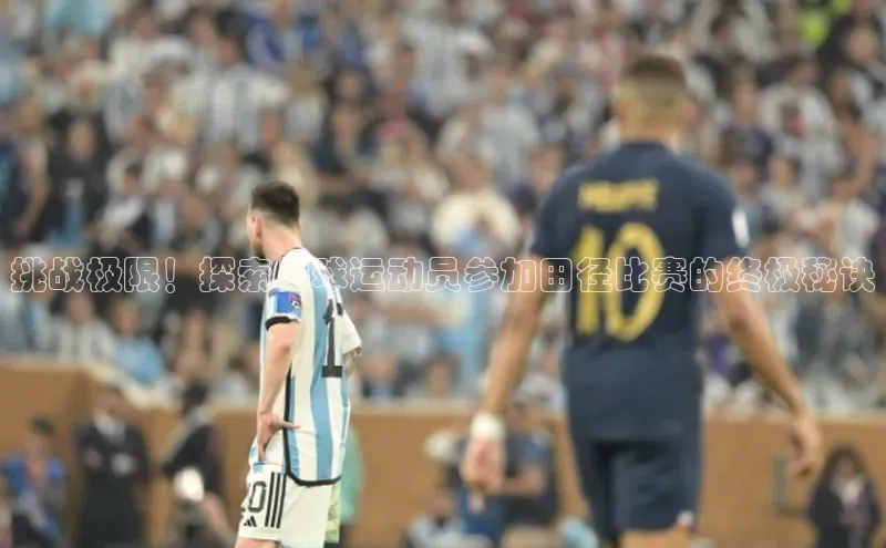 人人体育app官方下载ios百度游戏