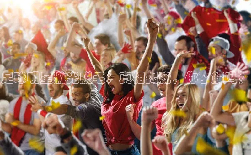 人人体育app官方版百度安全社区