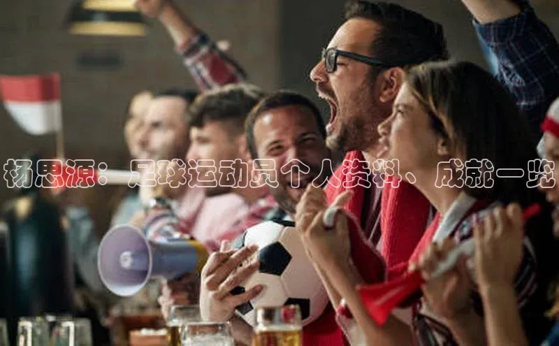 人人体育官方网站字节跳动