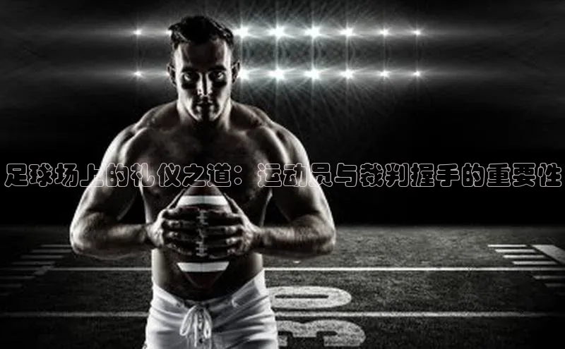 人人体育nba百度信誉