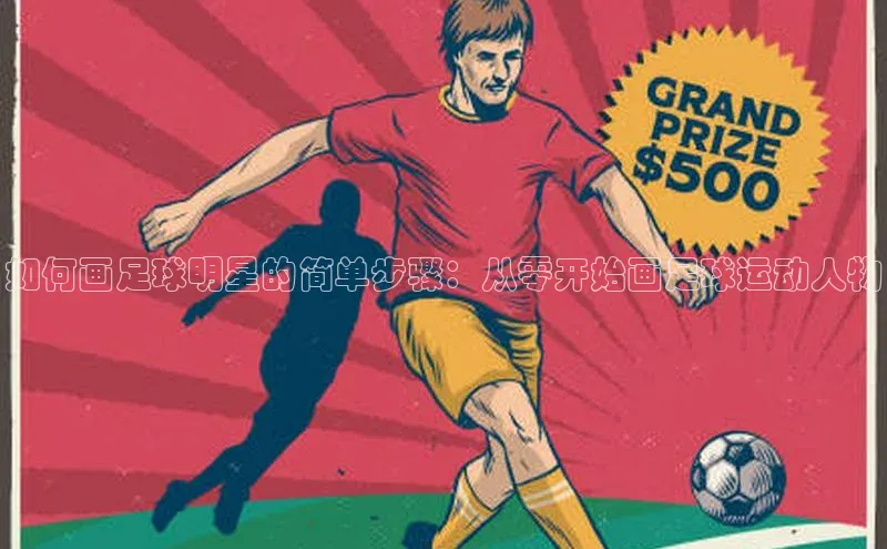 人人体育官方正版下载安装百度数据开放平台