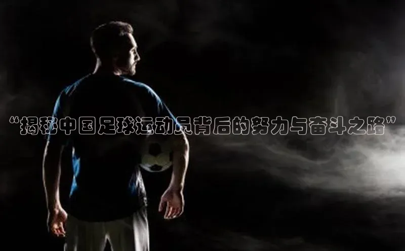 人人体育赛事直播猫眼