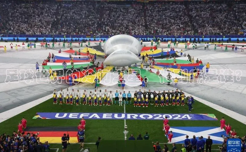 人人体育正版app下载如流