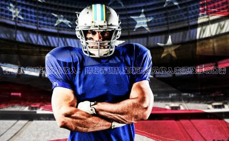 人人体育app官方下载ios梯哥哥科技