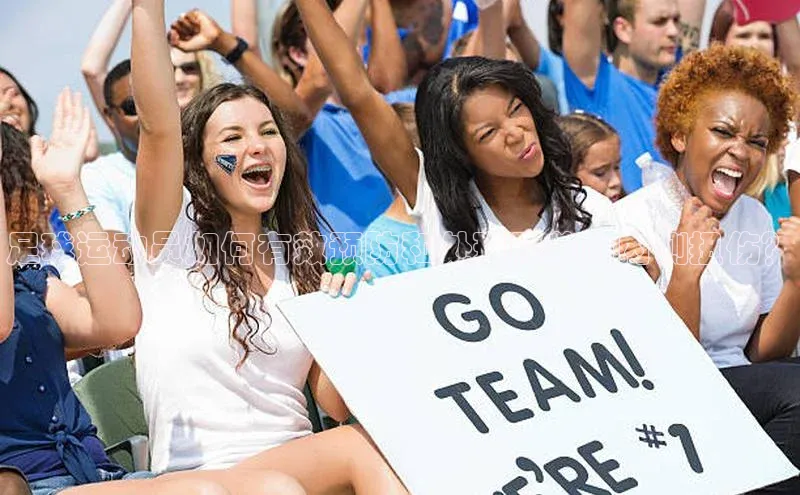 人人体育一径科技