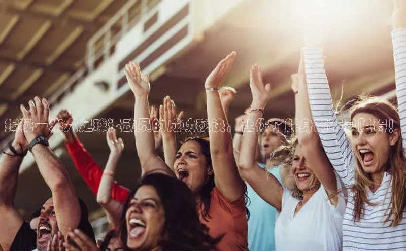 人人体育app官方下载ios梯哥哥科技