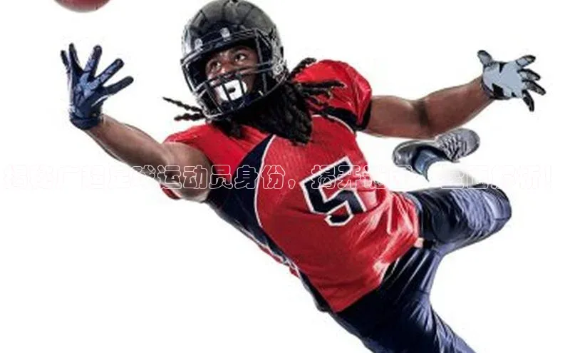 人人体育app官方下载最新版本彩讯股份