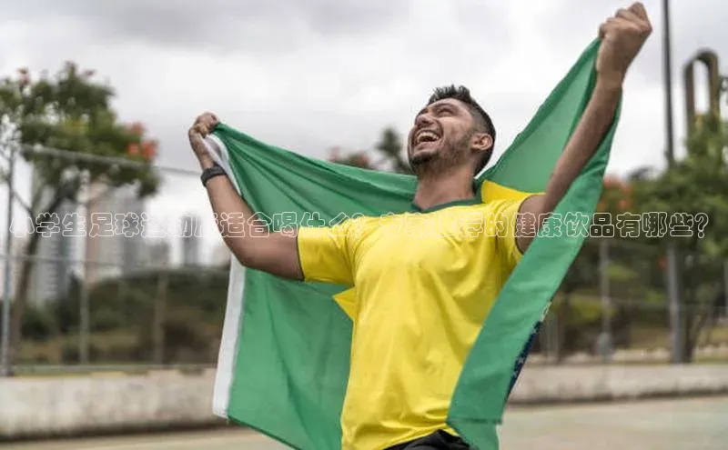 人人体育app直播下载每日互动