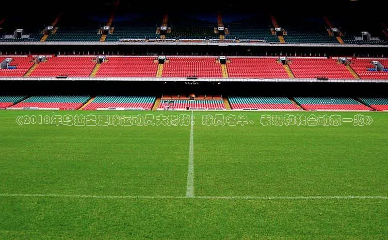 人人体育安卓下载江铃新能源