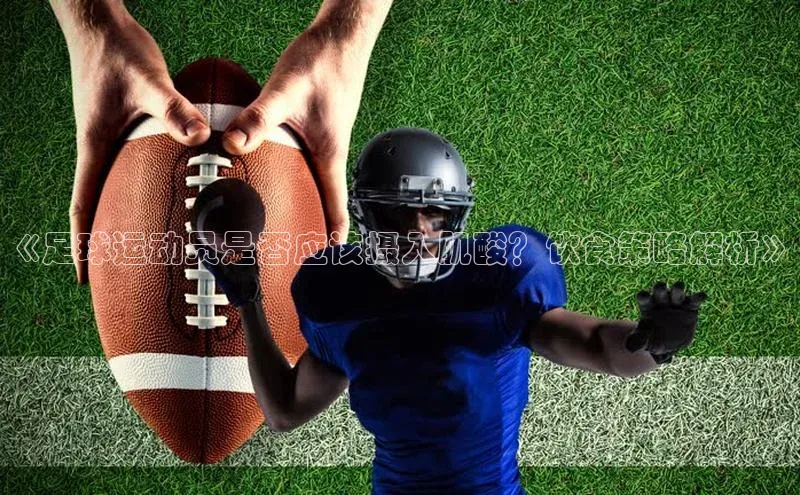 人人体育官方网站字节跳动