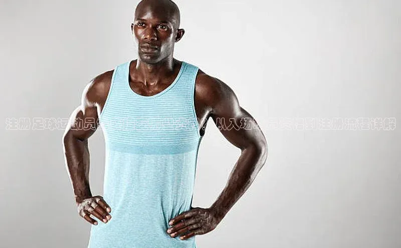 人人看球app下载百度 H5