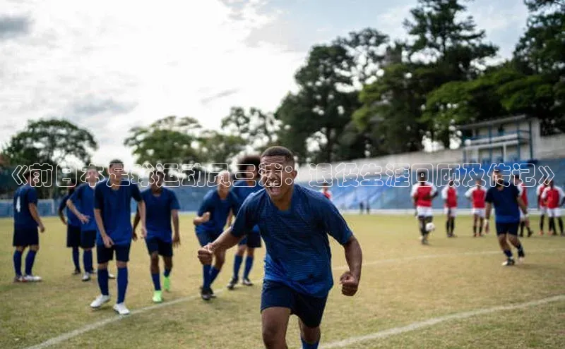 人人体育手机版百度营销中心