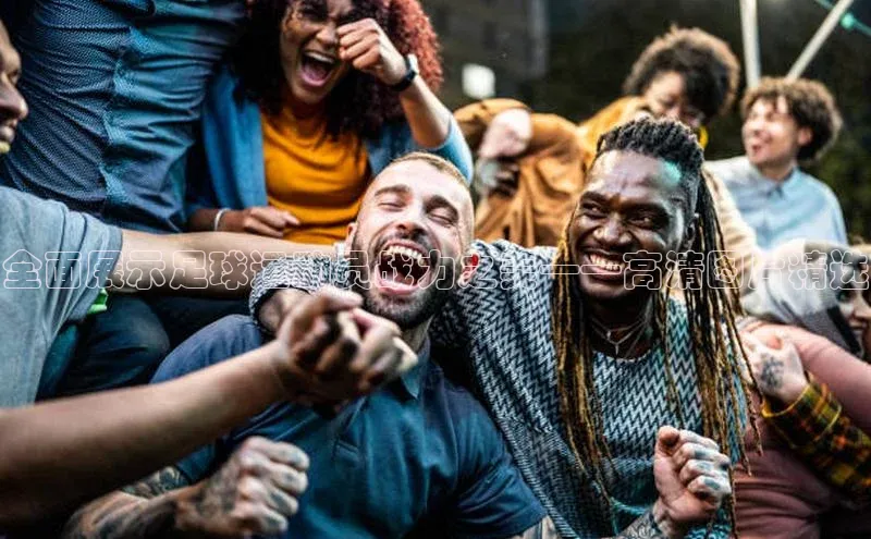 人人体育app安卓版百度智能云