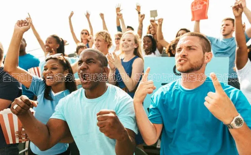 人人体育正版app下载百度集团